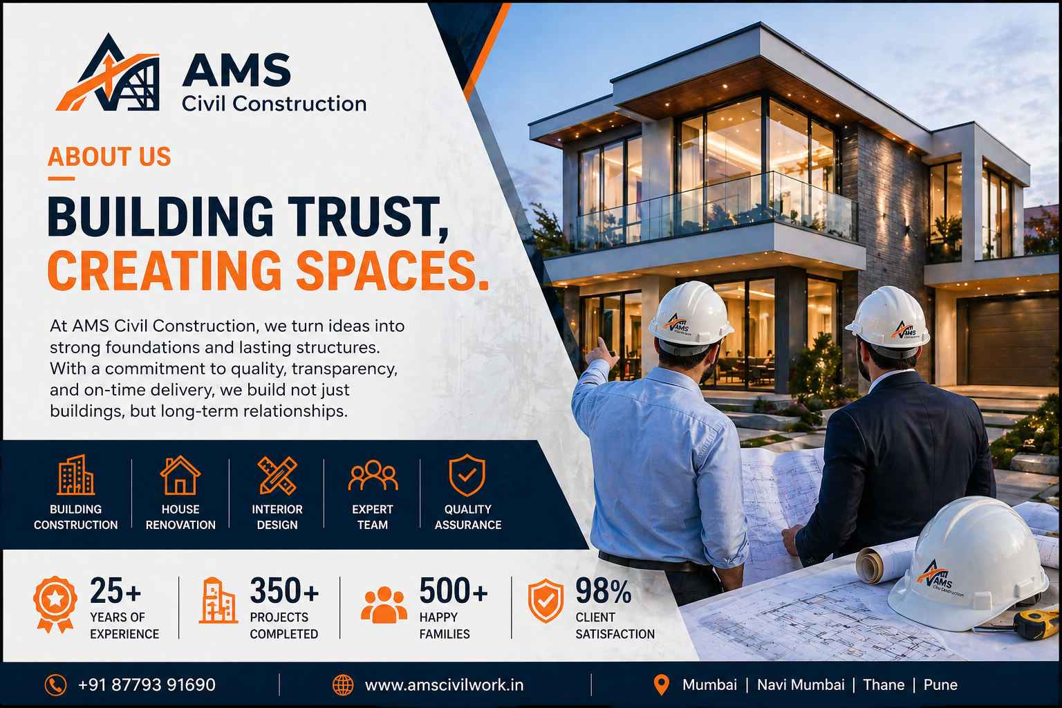About AMS Civil Construction
